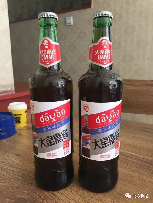 1997~2017:呼和浩特房价涨了14倍,还有这些东