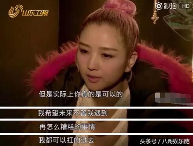 卓伟爆料何洁简直就是第二个董洁,可惜不是所