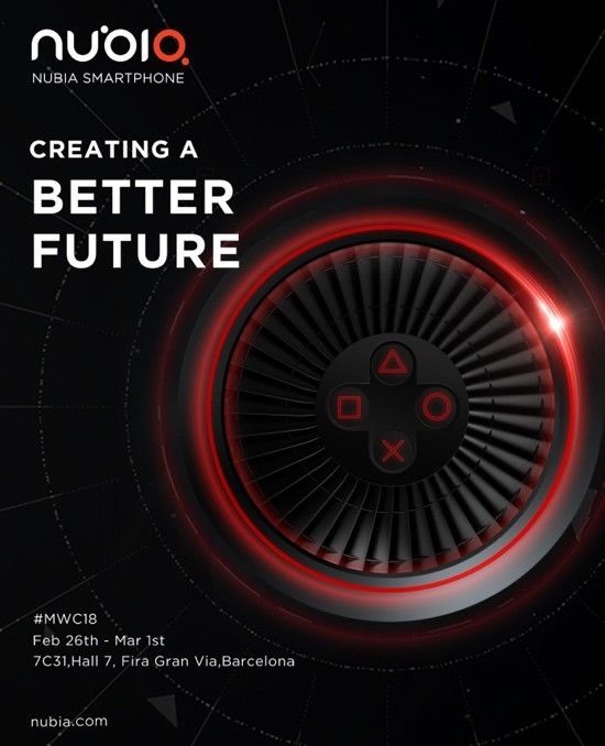 努比亚出游戏科技手机 全面赋能新游戏时代