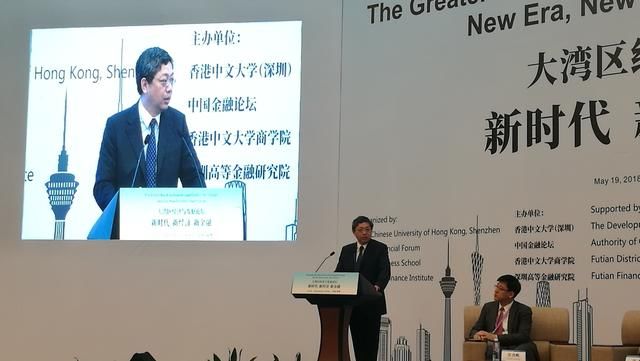 巴曙松:金融体制并行与连通创新粤港澳大湾区
