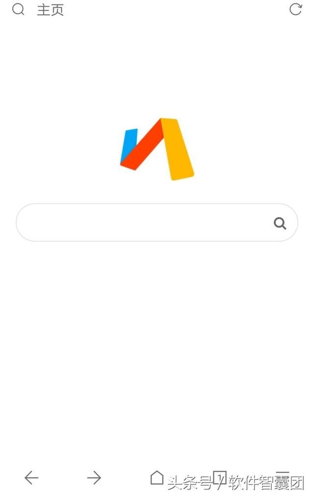 两款超实用浏览器,体积小巧功能强大,百度云下