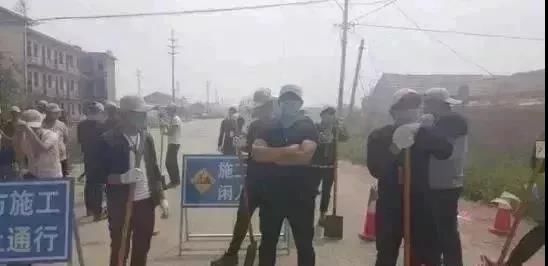 沈丘村霸颤抖吧!中央扫黑除恶又有大动作,重