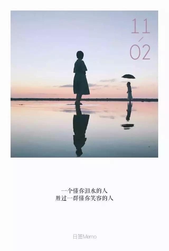手机照片排版 App 大盘点!它们的后期惊艳程度