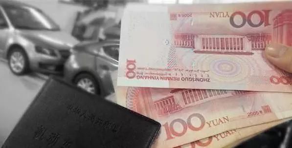 C1驾照值钱了,领到驾照都笑了,网友:后悔没考