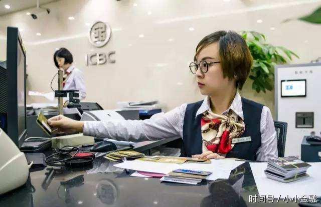 工行的社保卡竟然是一张50元额度的信用卡?