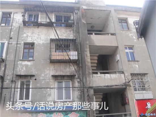 擦亮眼睛!别贪楼梯房的便宜,未来卖不出去最为