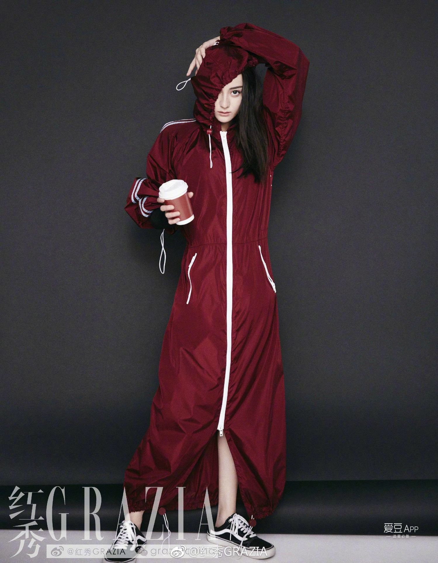 [迪丽热巴][新闻]170612 《红秀grazia》杂志内页高清图已放 是时候换