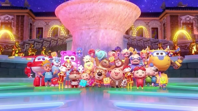 《2022卡酷动画春晚》惊喜升级、如约而至!就在今天18:18! 《2022卡酷动画春晚》惊喜升级、如约而至!就在今天18:18!