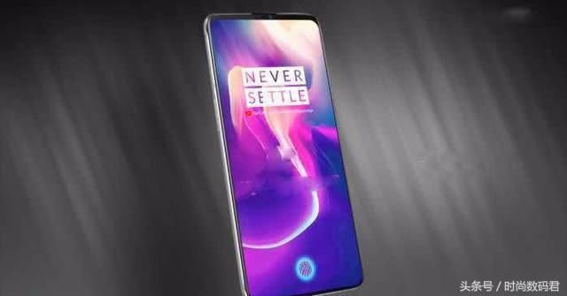 安卓灭霸级手机,一加6T惊人曝光!