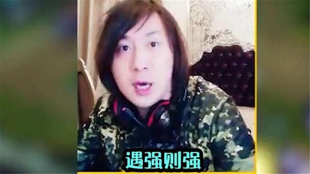 王者荣耀:QQ区和微信区哪里大神比较多?一玩