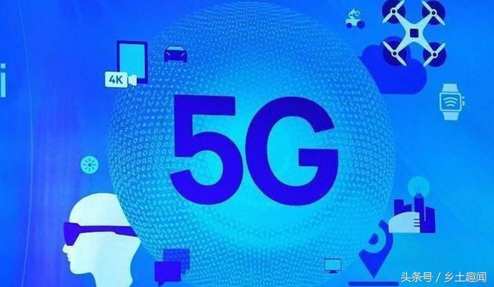 网友担心5G来了,4G手机怎么办,有什么办法吗