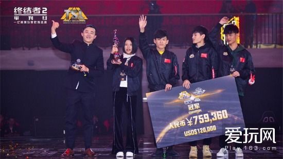 网易CC直播远洋君37公会正式成立