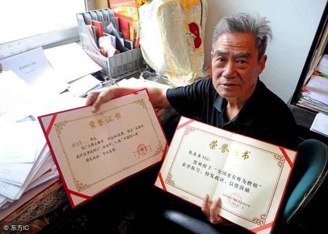 在职教师不可以有偿补课,那退休教师可以补吗