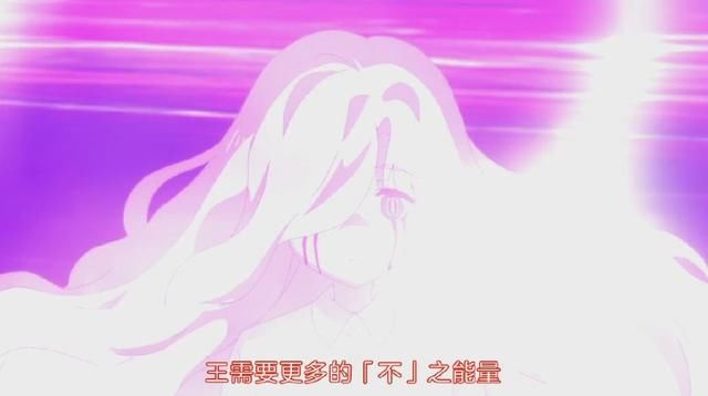 《魔法少女网站》结局猜测,果然动画与漫画剧