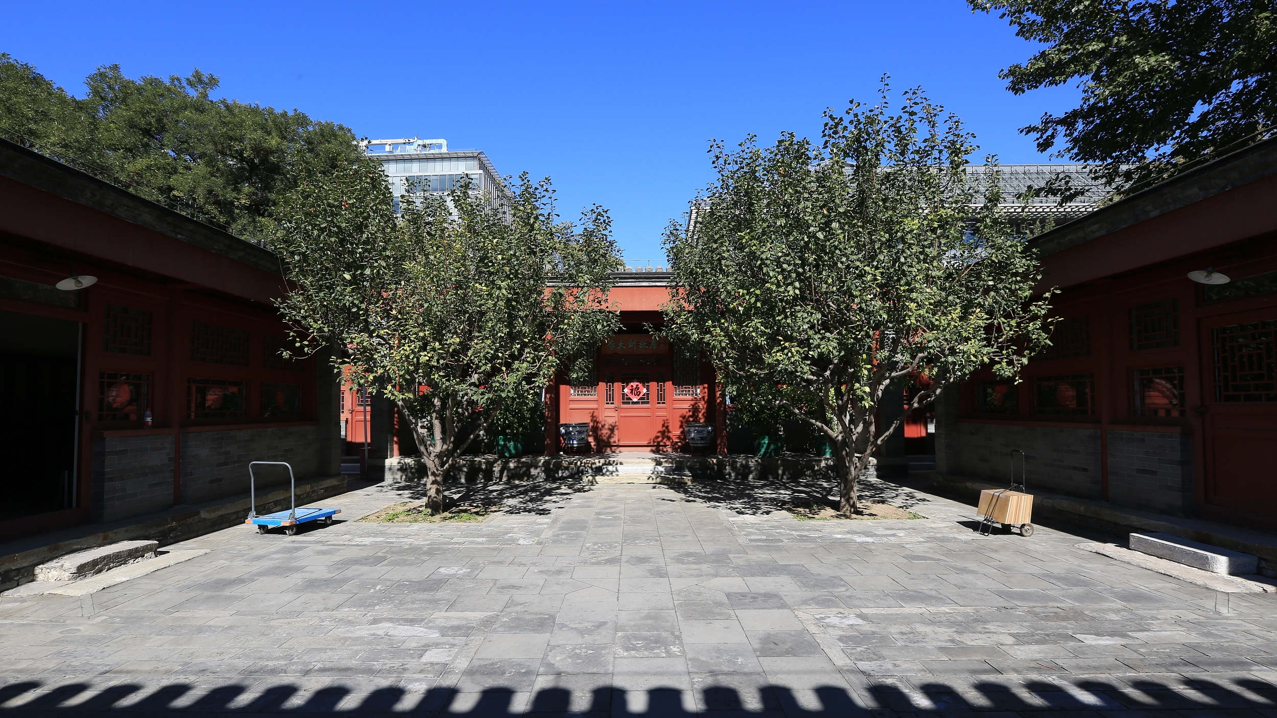 中国共产党早期北京革命活动旧址丨北京李大钊故居 中国共产党早期北京革命活动旧址丨北京李大钊故居