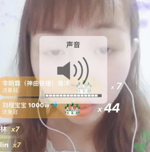 抖音快手嘟嘟姐为什么火?抖音快手嘟嘟姐个人