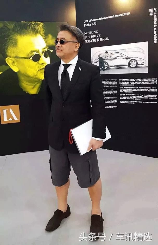 保时捷首位华裔首席设计师,人生堪比小说,他说