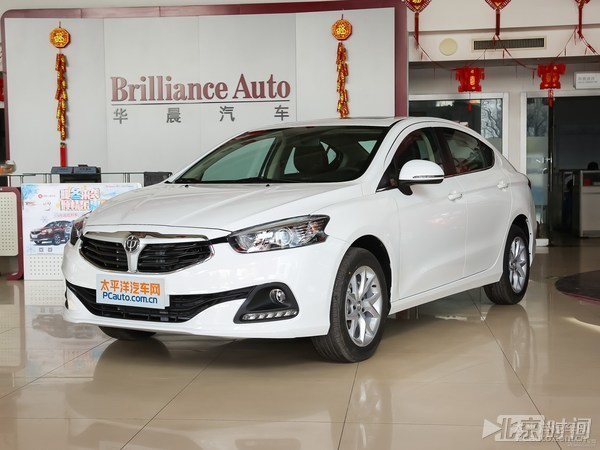中华H3或3月上市 全新三厢车/搭1.5T动力