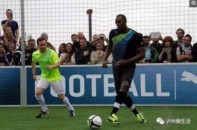 闪电博尔特正式签约澳超球队,姆巴佩最强对手