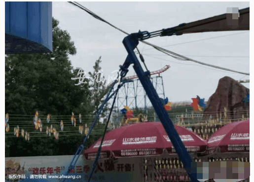 安徽女子欢乐岛玩空中飞人不幸坠亡, 死者朋