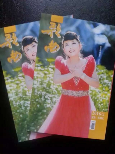 如风的歌者--青年歌唱家王小鹿印象