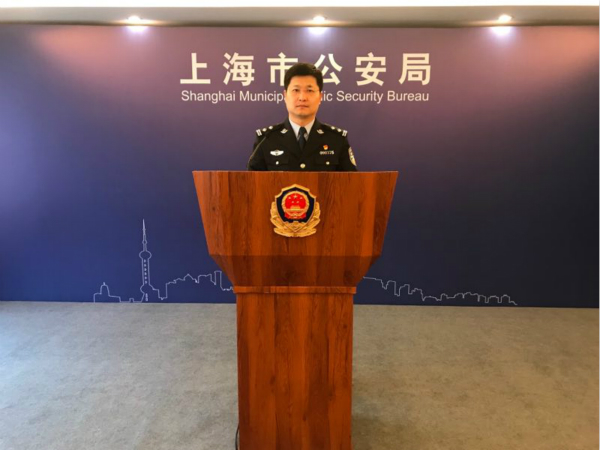 这个医药公司员工为何全部离奇"失踪"?原来他们"葫芦里"卖的竟是这种药!