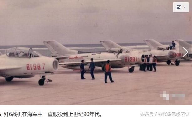1965年海南岛空战,空军英雄高翔给美军飞行员