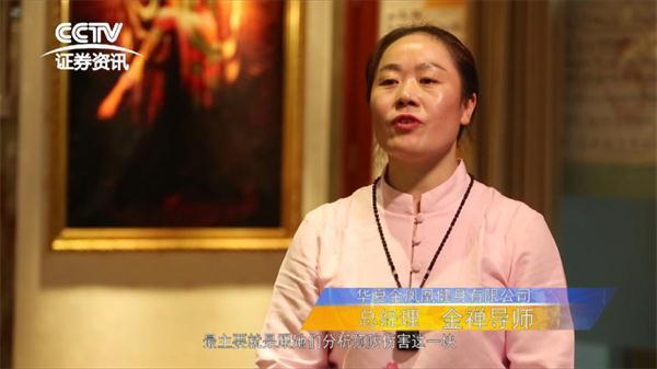 整合流派精华 塑半岛官方网站造健康瑜伽(图2)