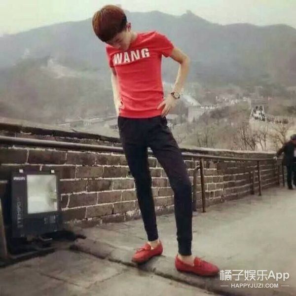 快手社会摇第一人,结婚了.