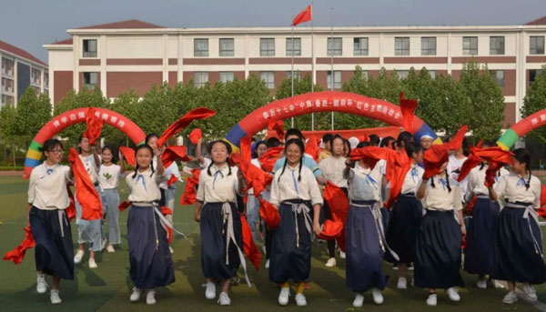 弘扬沂蒙精神 传承红色基因 --临沂十七中(十二