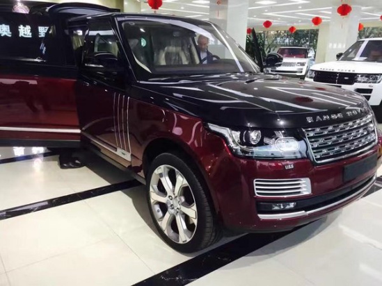 路虎行政巅峰创世SV限量版 英国女王签名 路虎行政巅峰创世SV限量版 英国女王签名