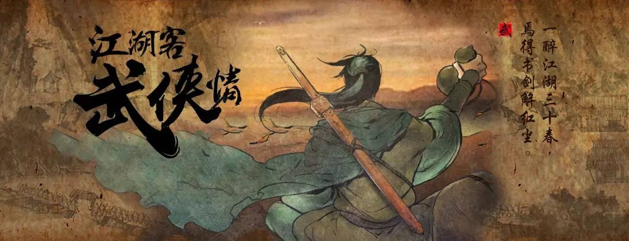 0 由罗小黑工作室正版授权,漫亚游戏与罗小黑工作室共同打造的以《罗