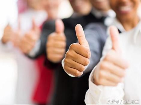 年薪10万和年薪百万的人到底差别在哪里?这篇