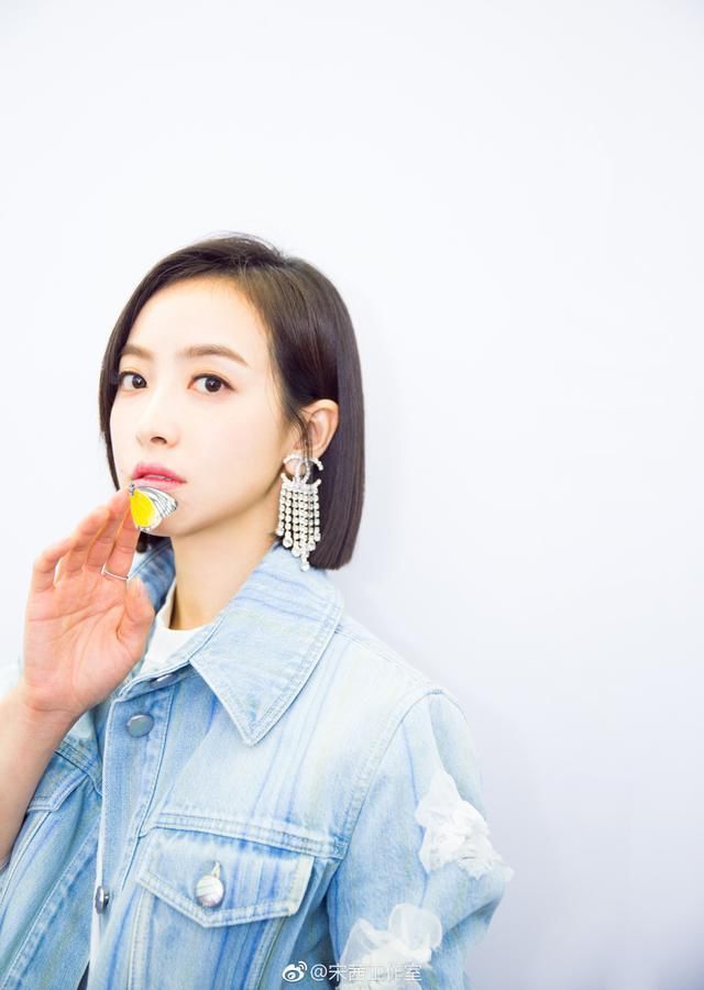 31岁宋茜只是剪了齐肩短发,满屏的少女气息,网