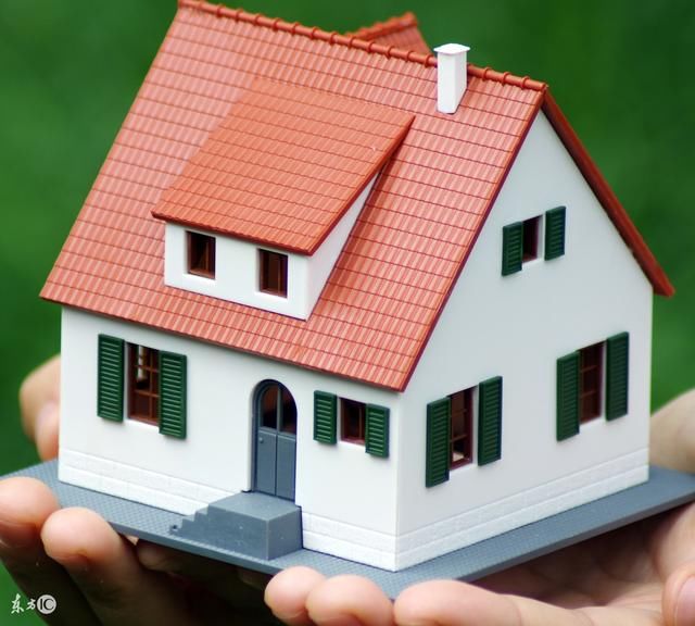 2018年买房首付政策:首套房贷款利率及首付比