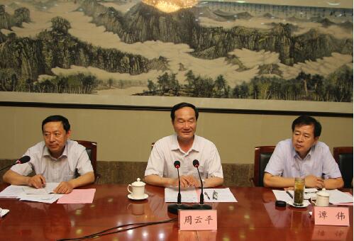 周云平副市长督查平阴县安全生产工作-北京时间