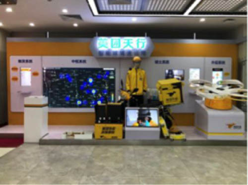 民以食为天 从生产食材到走向餐桌,软件贡献大 民以食为天 从生产食材到走向餐桌,软件贡献大