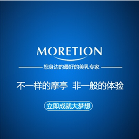 木瓜怎么吃丰胸最快?木瓜丰胸的最佳吃法赶紧