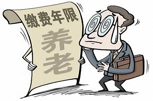 自己交社保算工龄吗?城镇居民和公务员社保缴