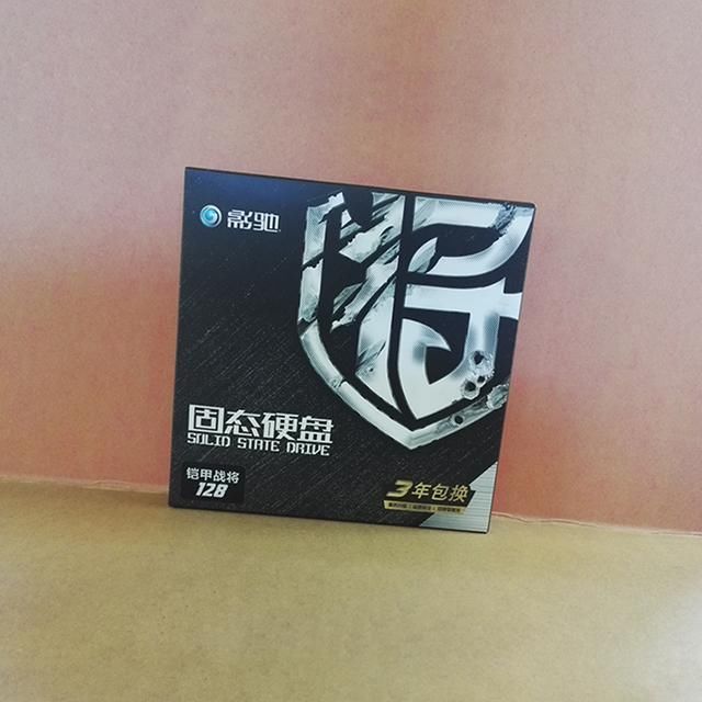 加一张显卡就能吃鸡的办公配置电脑,才2000块