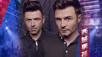 2020BTV环球跨年冰雪盛典官宣新阵容 西城男孩成军20年再同台 2020BTV环球跨年冰雪盛典官宣新阵容 西城男孩成军20年再同台