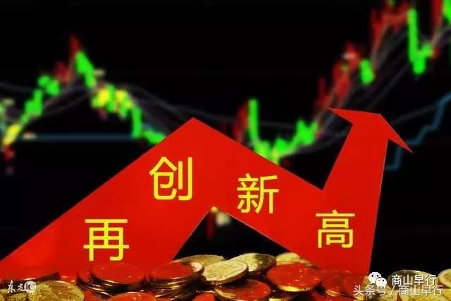 GDP破80万亿:A股总市值增2.3万亿,沪深股市近