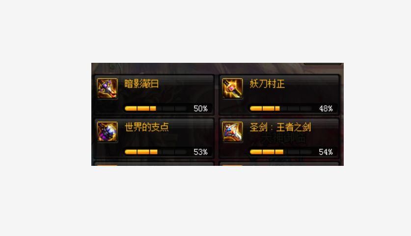 DNF:玩家40万深渊票,解锁称号千年黑笔,上辈