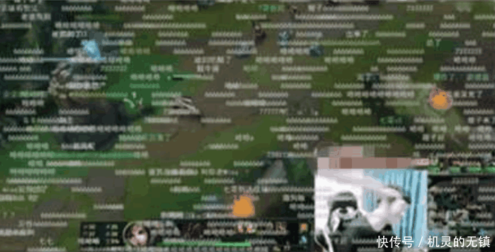 LOL骚男偷偷查房Miss, 意外被女友发现, 镜头前