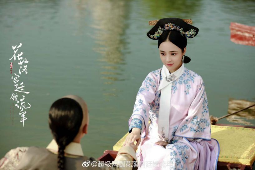 《花落宫廷错流年》最新网络热播剧!虐心古装