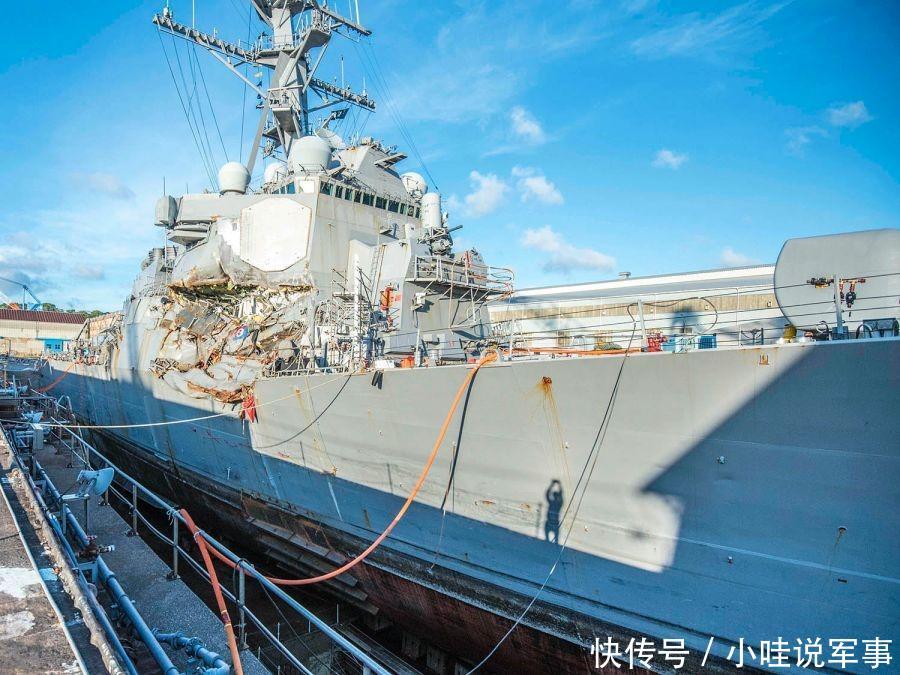 是玩忽职守还是另有隐情?菲茨杰拉德号撞击事