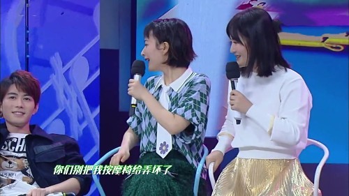 《快本》出不起经费?吴昕12字透露道具的来源