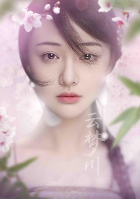 郑爽赵丽颖胖迪为仙女代言,却输给了她!杨幂游