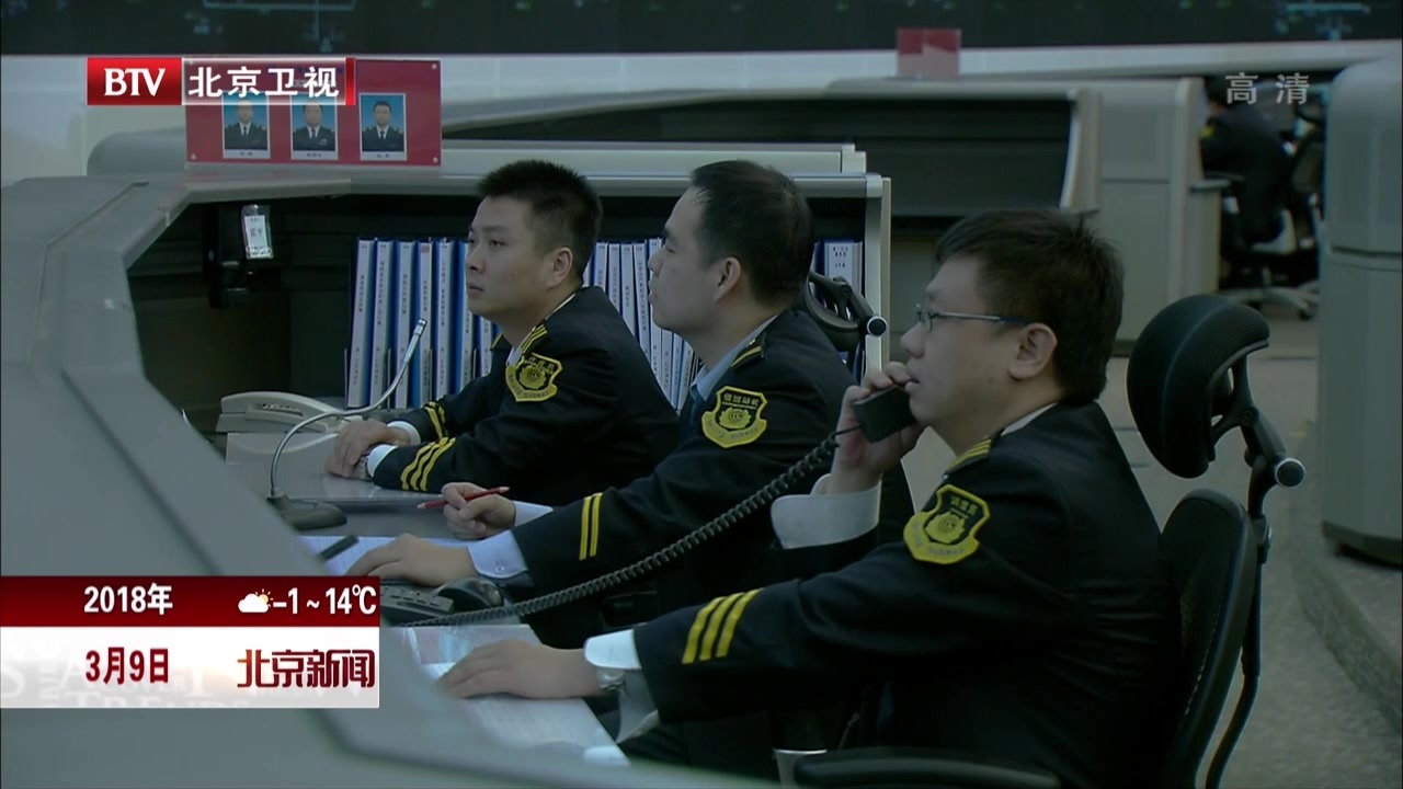 北京地铁开通速度再翻倍 北京地铁开通速度再翻倍