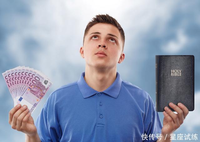 不会说甜言蜜语,但能让女人不缺钱花的3大生肖